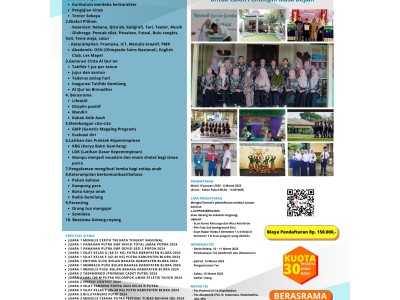 BROSUR PPDB 2025-2026